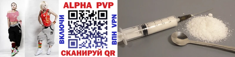 Купить Бошки Шишки  Меф мяу мяу  Alpha-PVP  Псилоцибиновые грибы  ГАШ  Малоархангельск