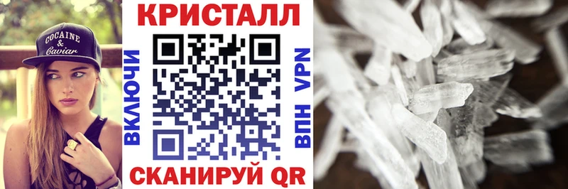 АМФЕТАМИН VHQ  Купить где  Малоархангельск 