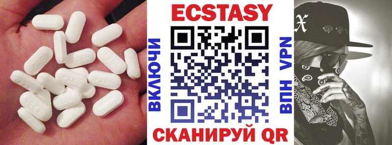 ЭКСТАЗИ бентли  Купить  Малоархангельск 