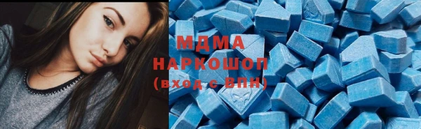 бошки Краснослободск