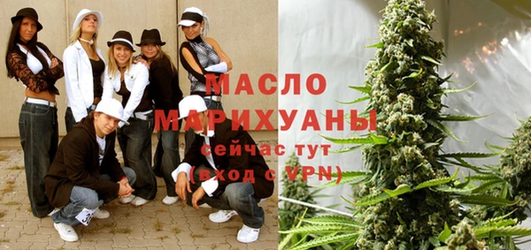 бошки Краснослободск