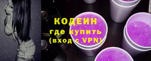 бошки Краснослободск