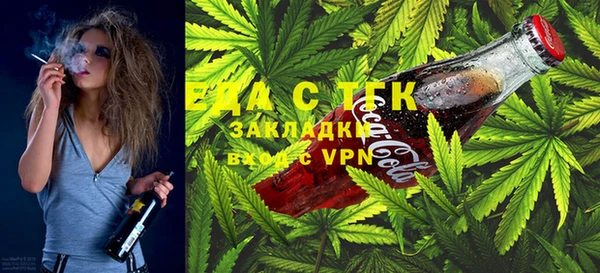 герыч Краснотурьинск